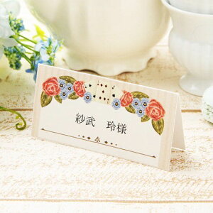 y29܂!80~OFFN[|zzz ȎD Lbg AX 6p  j[\ y[p[ACe Zbg ev[g uC_ EFfBO OD Zbg yfU