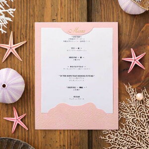 【24日20時〜P10倍+180円クーポン】 メニュー表 手作りキット サンライズシェル 3色から選べる 10名用 結婚式 メニューブック おしゃれ スタンド テンプレート 無料 手作りセット ブライダル 席