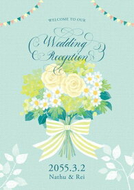 【10日20時〜P10倍+200円クーポン】 ウェルカムボード エテ 夏 結婚式 結婚 手作り 招待状 席次表 ウェディング ブライダル ウェディングボード