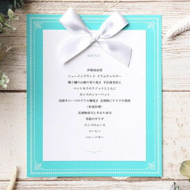 【10日20時〜P10倍+200円クーポン】 メニュー表 手作りキット リュミエール 2色から選べる 10名用 結婚式 メニューブック おしゃれ スタンド テンプレート 無料 手作りセット ブライダル 席次表 席札 招待状