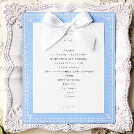 楽天市場 メニュー表 結婚式の通販