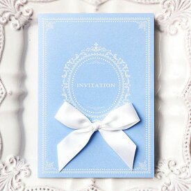 【10日20時〜P10倍+200円クーポン】 結婚式 招待状 手作りキット リュミエール サムシング ブルー 招待状 10冊入り 10名様分 結婚式招待状 手作り ペーパーアイテム 手作りキット テンプレート ウェディング 手作りセット ココサブ ワード 席次表 席札 封筒