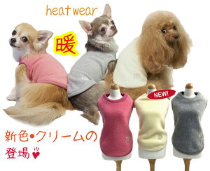 yCoo CouturezN[N`[ heatwan q[g EXq[gECi[y0034ziXLEJLESLTCYj