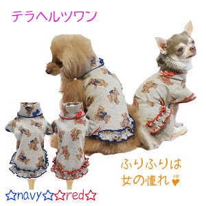 N[N`[ hbOEFA yCoo CouturezewcEexAtsy12387ziSSESEMELELLE3LESTEMTELTTCYj