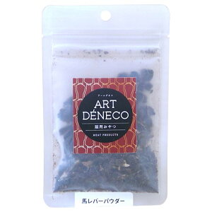 yART DENECOzA[flR@LpY@no[pE_[@(25g)@Lp