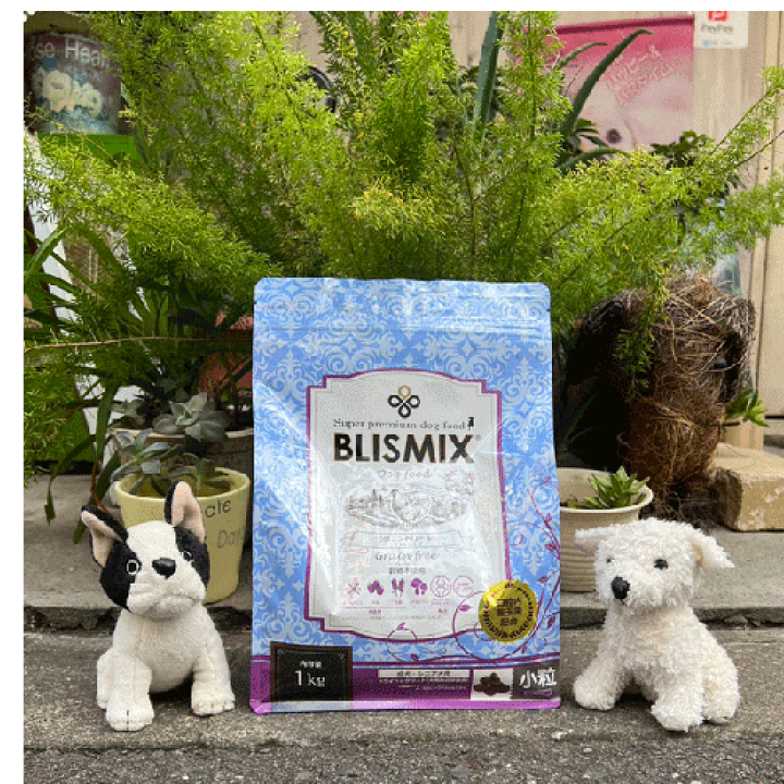 楽天市場】【BLISMIX(ブリスミックス)】 pHコントロールグレイン