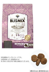 【BLISMIX】ブリスミックス　猫用　pHコントロール　グレインフリーチキン 【1kg】