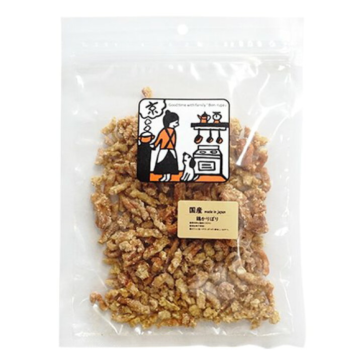 【Bon・rupa (ボンルパ) 】 「京」 お徳用鶏かりぽり 【120g】 緑のある犬猫美容室ココットベール Bon・rupa(ボンルパ)「京」お徳用鹿かりぽり 120g (犬用おやつ)