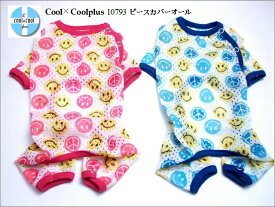 【Coo Couture】クークチュール COOL×COOLプラス ピースカバーオール（サイド開きタイプ） 【10793】(XL・JLサイズ）