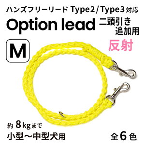 y}sEׂ܂Ŗ2TԁzyGoldenmamazS[f}}@ nYt[񓪈pǉ[hMy˃^CvzType2,Type3Ή (^`^p)iS6Fj