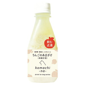 無添加 ジュース ペットの人気商品 通販 価格比較 価格 Com