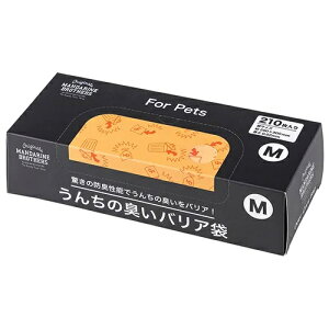 yMANDARINE BROTHERSz}_uU[Y@񂿂̏LoA܁@^Cv MTCY (210)