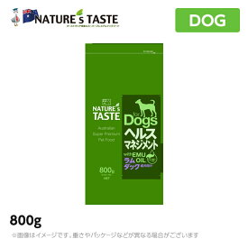 【NATURE'S TASTE】 ネイチャーズテイスト　ヘルスマネジメント(ラム＆ダック)　[成犬]【800g(200g×4袋)】