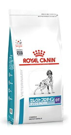 【お急ぎ不可】ロイヤルカナン食事療法食 犬用 セレクトプロテイン（ダック＆タピオカ） 【1kg～8kg】