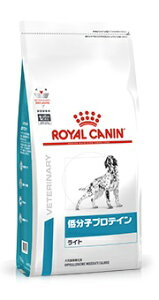 【お急ぎ不可★送料込】ロイヤルカナン食事療法食 犬用 低分子プロテインライト 【3kg×4袋】