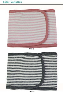 yCoo CouturezN[N`[ Tera Hertz Wanep[}i[oh y7070ziSSESEMELTCYj