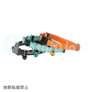 【TUNAGO(つなご)】 猫用首輪 TUNAGOwl ENVY Cat Collar レザー