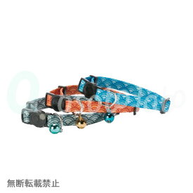 【TUNAGO(つなご)】 猫用首輪　TUNAGOwl ENVY Cat Collar オウギ