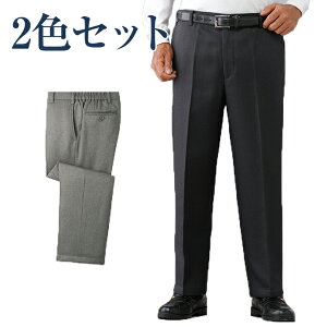 ラブリー 60 代 シニア メンズ ファッション ジャカトメガ