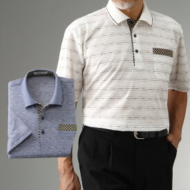 楽天市場 70代 ポロシャツ メンズの通販