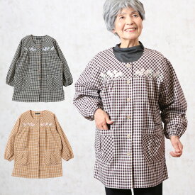 楽天市場 おばあちゃん 割烹着の通販