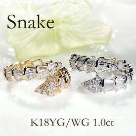 【12号限定】K18YG/WG へび ダイヤモンド リング【1.0ct】【送料無料】18金 K18 18K ゴールド ジュエリー レディース ダイヤ ダイア 指輪 豪華 4月 誕生石 品質保証書 プレゼント 贈り物 可愛い おしゃれ 人気 ダイヤリング 蛇 ヘビ スネーク 12号 ダイヤモンドリング