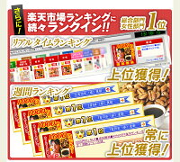 ����̵��������ӥ�500g�����ҡ�Ʀ/�����Ȼ�̣�ΥХ�󥹤��ۤ��ɤ����ޥ���ɥ����ҡ�����ɽ�ʡ���������ӥ������ץ�⢣�濼����/�쥮��顼�����ҡ�����ӥ�Ʀ�ݥ���Ⱦò���ˤ���Ϸ�������������