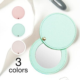 コンパクト ミラー レディース 小物 鏡 丸型 手鏡 携帯用 シンプル 化粧 メイク かわいい おしゃれ 送料無料