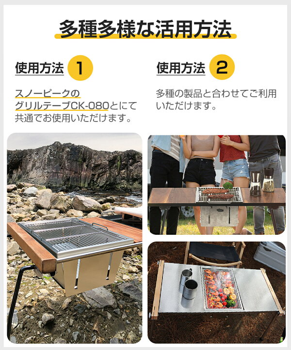 楽天市場】IGT コンロ バーベキューコンロ 焚火台 グリル 卓上 