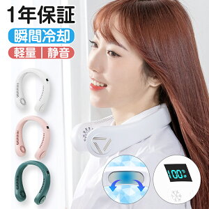 y1Nۏ؁z @ 񂩂 lbNt@ HȂ ╗ lbNN[[ |@ ^ y Â lbNt@N[[ ~jt@ nfBt@ ~j@ usb[d 4000mAh 3iK 