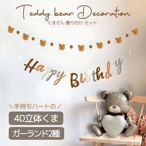 y14zzo[Xf[ a  tZbg o[ D  F xA K[h ^yXg[ o[X^h  o[ Vv  1 2 3 n[t