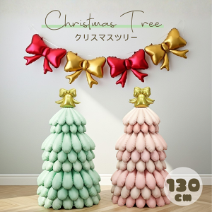 yz14zNX}X c[ pXe Xmas D o[  t tBo[ merry Christmas a tZbg o[Xf[ POP ̑ zCg 