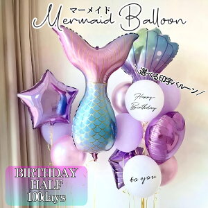 y14zyIׂ󎚃o[z}[Ch o[Xf[ a  t l pXe vZX u[ ̎q j̎q n[to[Xf[ 100 100j 1 2 3 