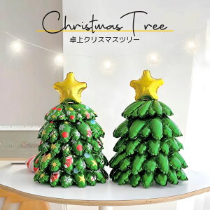 yz14zNX}X NX}Xc[   t o[ D tBo[ xmas merry Christmas a tZbg o[Xf[ POP ̑ JtF e[u c[ ~