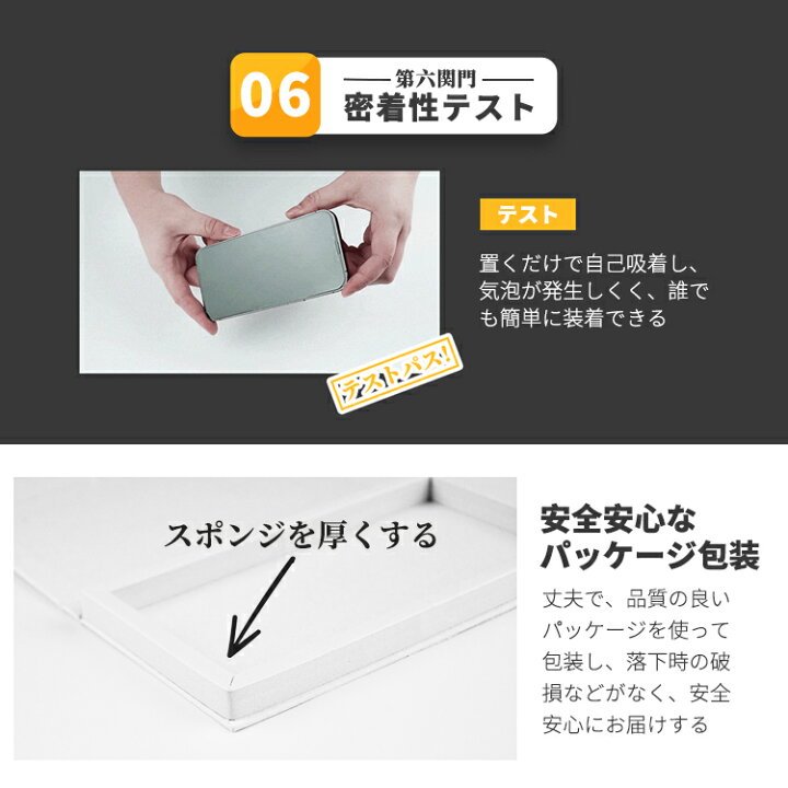 楽天市場】【貼付ガイド枠付き】Google Pixel 6a ガラスフィルム Pixel6a 保護フィルム グーグル スマートフォン ガラスフィルム Google 6a 日本製旭硝子 スマホ 液晶保護ガラス フィルム 強化ガラスシート 硬度10H 飛散防止 フィルム ノーマルタイプ 保護フィルムの ... 楽天市場】【貼付ガイド枠付き】Google Pixel 6a ガラスフィルム Pixel6a 保護フィルム グーグル スマートフォン ガラスフィルム Google 6a 日本製旭硝子 スマホ 液晶保護ガラス フィルム 強化ガラスシート 硬度10H 飛散防止 フィルム ノーマルタイプ 保護フィルムの ...
