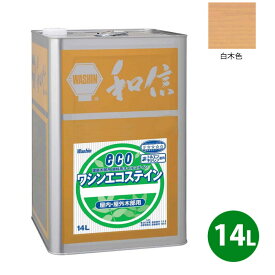 楽天市場 塗装 オイルステイン 白の通販