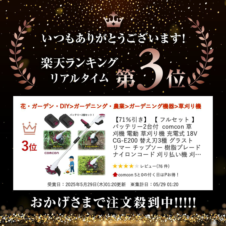 ★断捨離セール★くもん国語　C1a〜200aセット ☆断捨離セール☆くもん国語 C1a〜200aセット KUMON SHOP