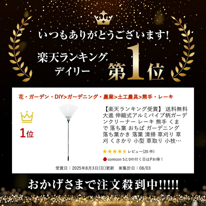 ハーフアニバーサリー 叢雲カゲツ 73個 パープルサファイア クッションカット スリランカ産 0.77ct