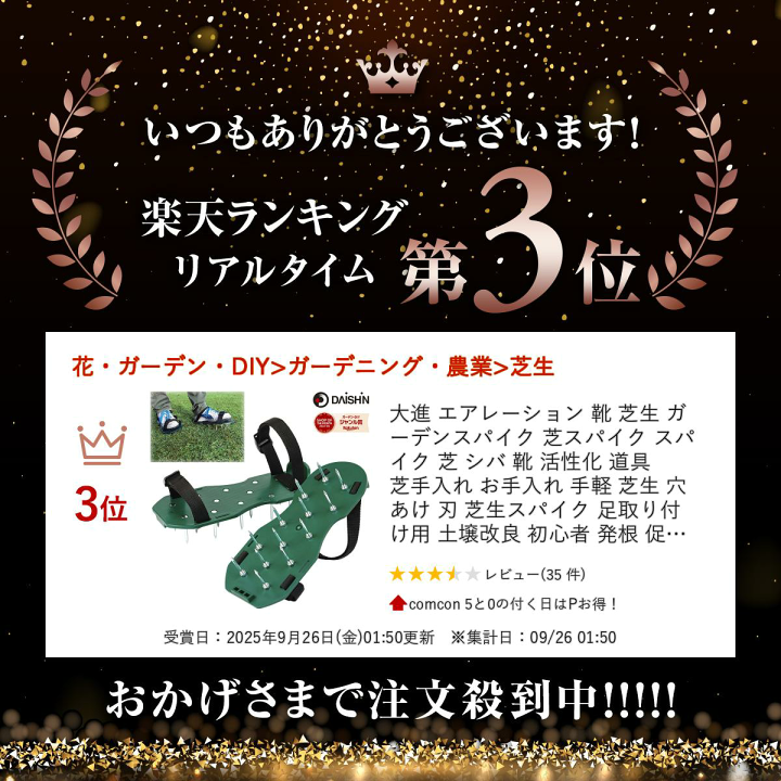 花生け JMJ2-ASH-M/SBB #D240449 | 【クロサワ楽器店オンラインショップ】いい