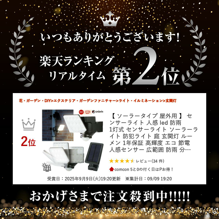 100点専用 200108】ZZ-R1100 D9 '01(ZXT10D-075)□ ジャンクションボックス