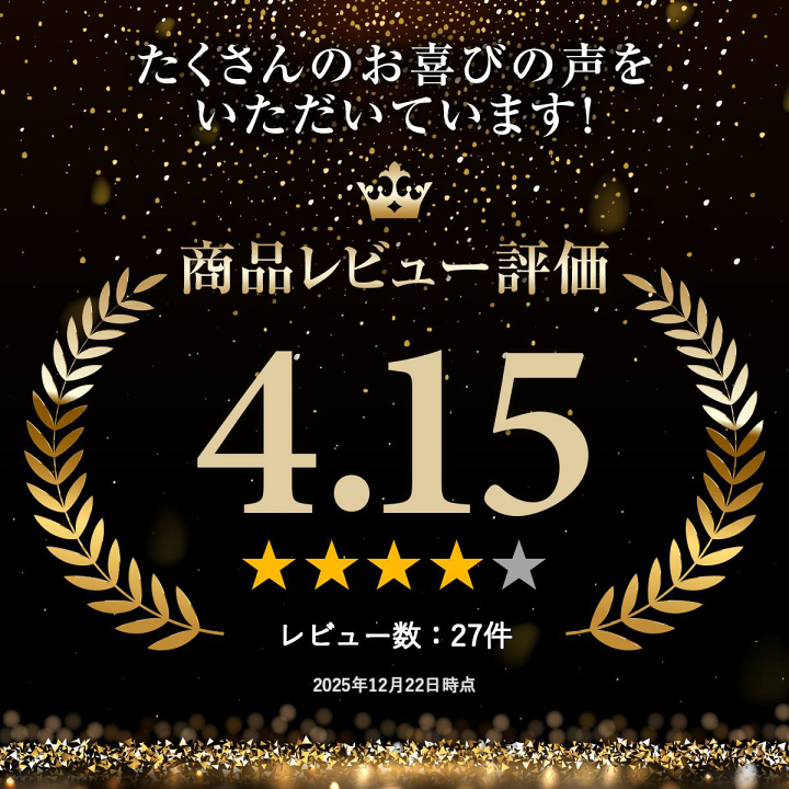 刈払機用　まとめ売り ジズライザー ZAT-H50AA HIGH50 ハイ50 高刈り 高さ5cm 刈払機用安定板