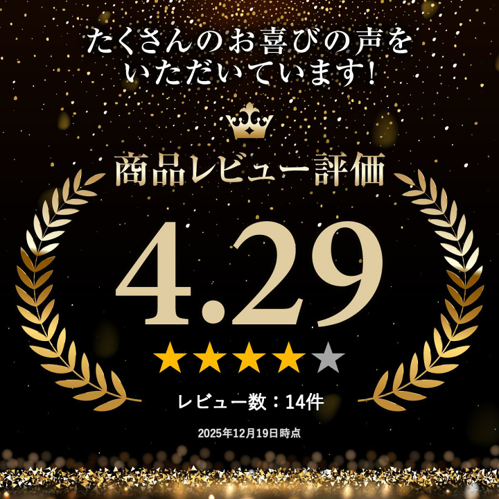 1-3 限定値下げ　肥松ファットウッド5本合計7.7kg長さ約cm 1-3最終値下げ 肥松ファットウッド5本合計7.7kg長さ約