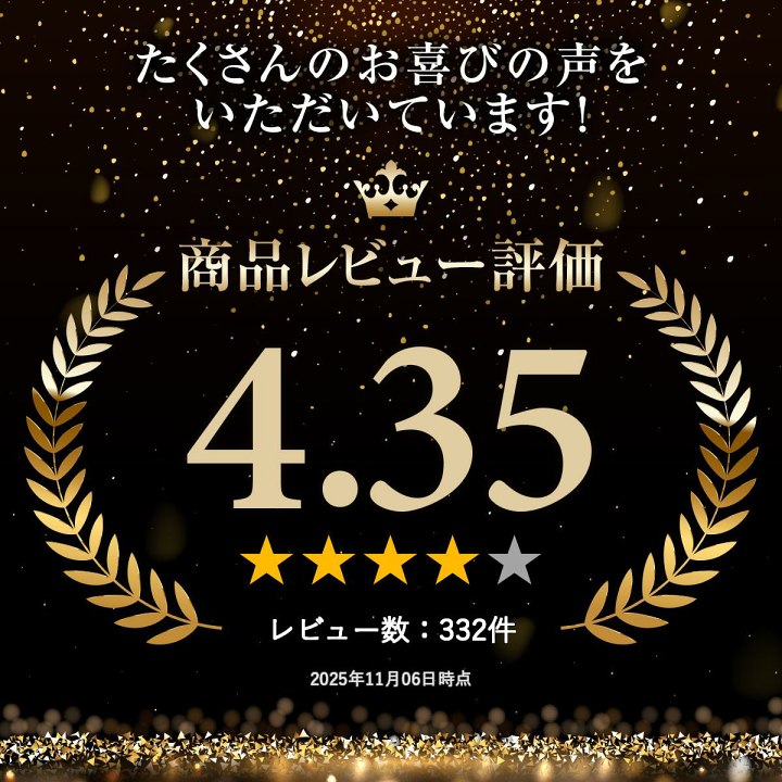 楽天市場】【楽天ランキング1位】 超軽量 超お手軽 最長142cm