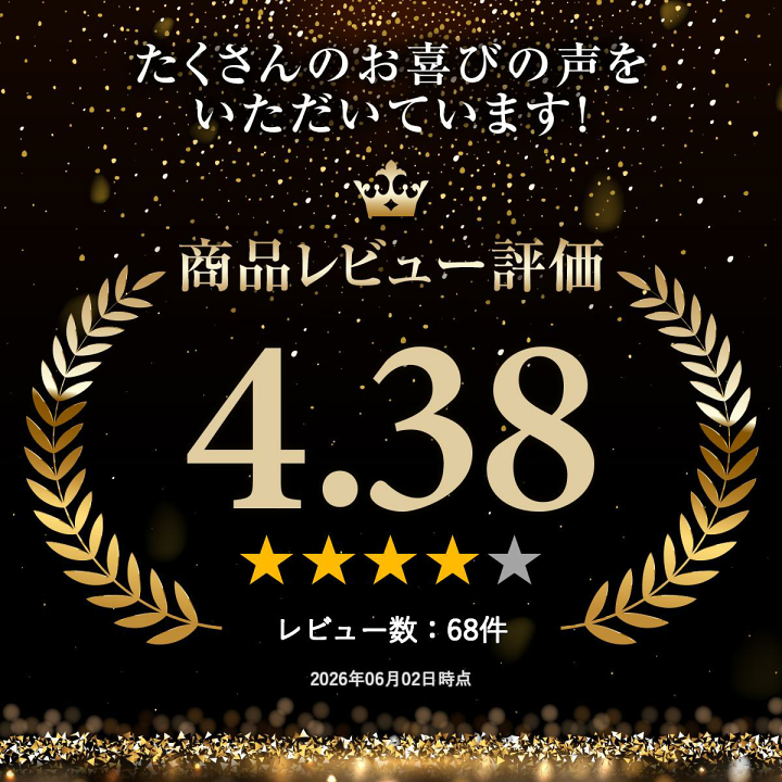 楽天市場】【楽天ランキング1位】 面倒な刃調整不要 大進 手動 芝刈り