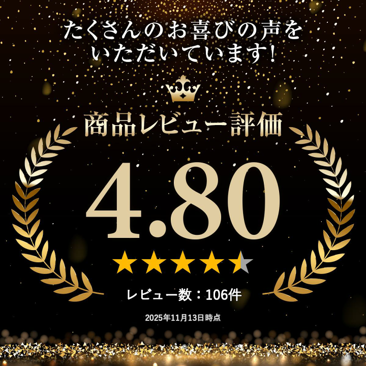 楽天市場】【楽天ランキング受賞】 DAISHIN センサーライト