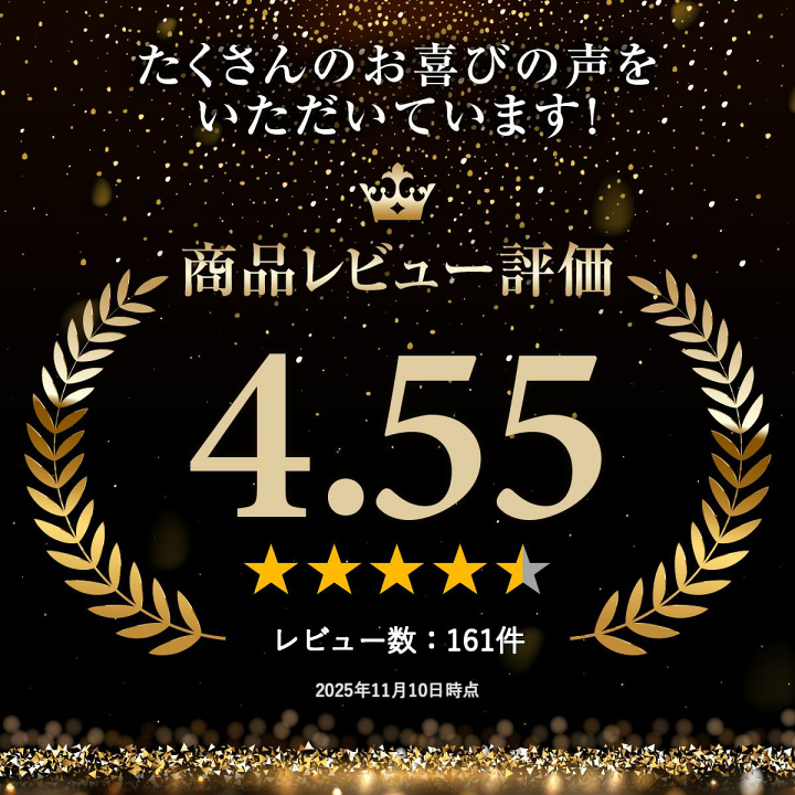 楽天市場】【楽天ランキング1位】 センサーライト コンセント式