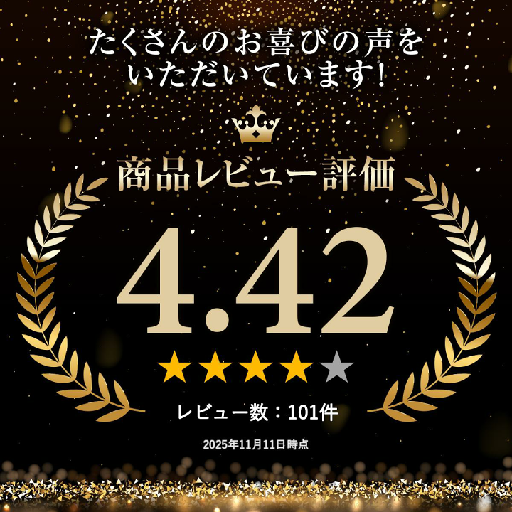 【早い者勝ち！！】大人気⭐︎ポロベア　ラウンド型ケース⭐︎ 楽天市場】【楽天ランキング1位】 ソーラー 屋外用 大進