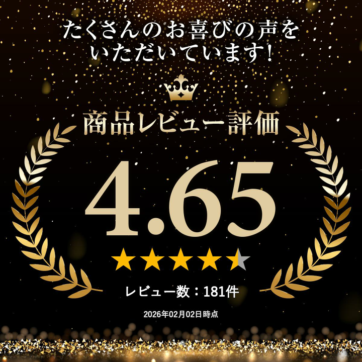 楽天市場】【楽天ランキング1位】 2台セット センサーライト