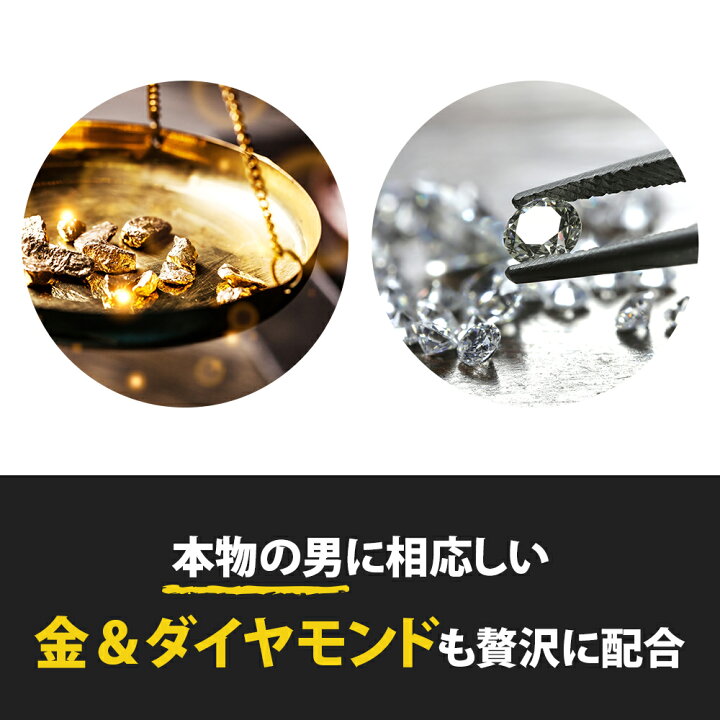 楽天市場】増大クリーム BRAVION Liquid(ブラビオンリキッド) 公式通販 3本 3ヶ月分 3年連続モンドセレクション金賞受賞増大クリーム シトルリン アルギニン タウリン 増大リキッド : BRAVION公式オンラインショップ 楽天市場】増大クリーム BRAVION Liquid(ブラビオンリキッド) 公式通販 3本 3ヶ月分 3年連続モンドセレクション金賞受賞増大クリーム シトルリン アルギニン タウリン 増大リキッド : BRAVION公式オンラインショップ
