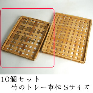 |g[ s STCYy10Zbgz | M Lb` oXPbg ؂  [{bNX VR ؐ yg[z